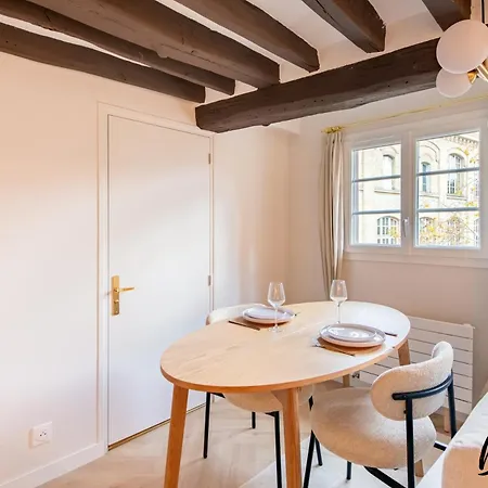 Super Designer One-bedroom - Marais - Free Parking 아파트 파리